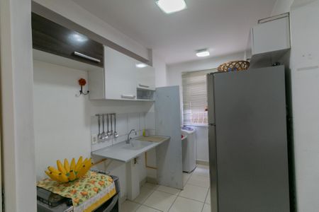 Apartamento à venda com 44m², 2 quartos e 1 vaga