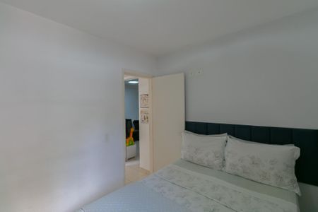 Apartamento à venda com 44m², 2 quartos e 1 vaga