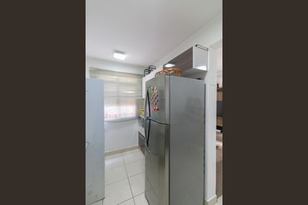 Apartamento à venda com 44m², 2 quartos e 1 vaga