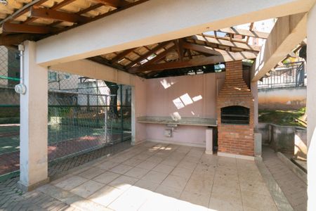 Apartamento à venda com 44m², 2 quartos e 1 vaga