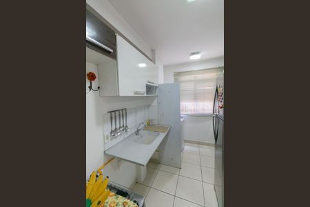 Apartamento à venda com 44m², 2 quartos e 1 vaga