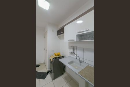 Apartamento à venda com 44m², 2 quartos e 1 vaga