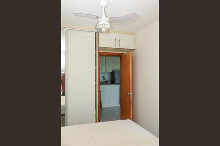 Apartamento para alugar com 48m², 1 quarto e 1 vaga Apartamento para alugar com 48m², 1 quarto e 1 vagaQuarto