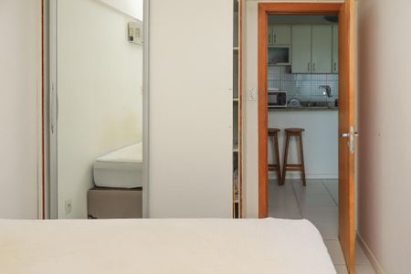 Apartamento para alugar com 48m², 1 quarto e 1 vaga Apartamento para alugar com 48m², 1 quarto e 1 vagaQuarto
