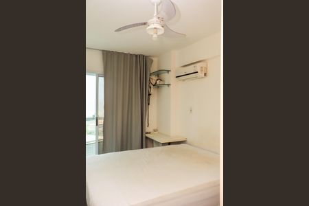 Apartamento para alugar com 48m², 1 quarto e 1 vaga Apartamento para alugar com 48m², 1 quarto e 1 vagaQuarto