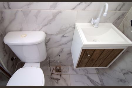 Apartamento para alugar com 45m², 2 quartos e 1 vagaBanheiro Social