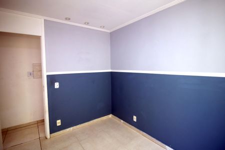 Apartamento para alugar com 45m², 2 quartos e 1 vagaQuarto 1