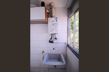 Apartamento para alugar com 45m², 2 quartos e 1 vagaÁrea de Serviço