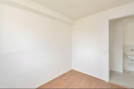 Apartamento para alugar com 34m², 2 quartos e sem vaga Apartamento para alugar com 34m², 2 quartos e sem vagaQuarto 1