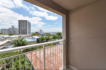 Apartamento para alugar com 34m², 2 quartos e sem vaga Apartamento para alugar com 34m², 2 quartos e sem vagaVista