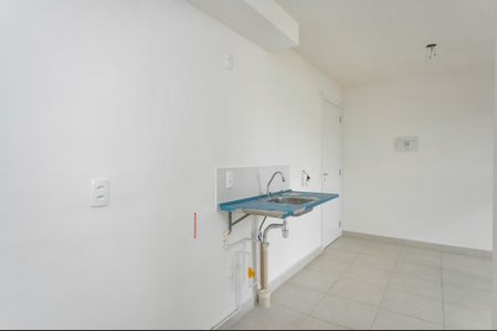 Apartamento para alugar com 34m², 2 quartos e sem vaga Apartamento para alugar com 34m², 2 quartos e sem vagaCozinha Americana