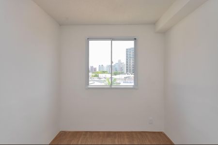 Apartamento para alugar com 34m², 2 quartos e sem vaga Apartamento para alugar com 34m², 2 quartos e sem vagaQuarto 1