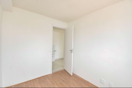 Apartamento para alugar com 34m², 2 quartos e sem vaga Apartamento para alugar com 34m², 2 quartos e sem vagaQuarto 1