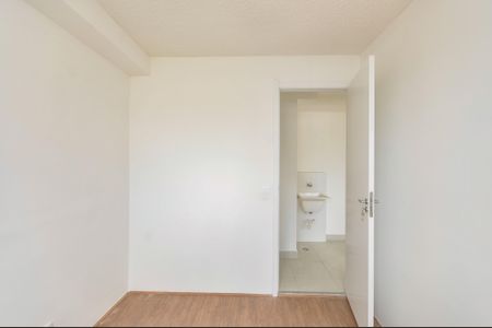 Apartamento para alugar com 34m², 2 quartos e sem vaga Apartamento para alugar com 34m², 2 quartos e sem vagaQuarto 1