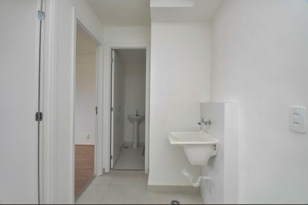 Apartamento para alugar com 34m², 2 quartos e sem vaga Apartamento para alugar com 34m², 2 quartos e sem vagaTanque