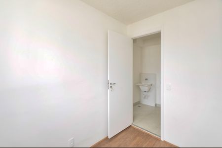 Apartamento para alugar com 34m², 2 quartos e sem vaga Apartamento para alugar com 34m², 2 quartos e sem vagaQuarto 2