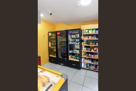 Apartamento à venda com 50m², 2 quartos e 1 vaga Apartamento à venda com 50m², 2 quartos e 1 vagaÁrea comum