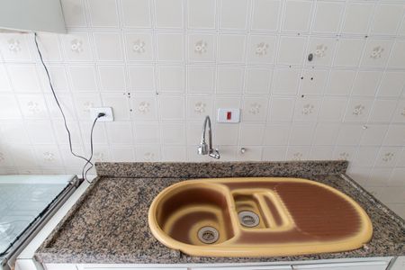 Apartamento à venda com 50m², 2 quartos e 1 vaga Apartamento à venda com 50m², 2 quartos e 1 vagaCozinha e Área de Serviço