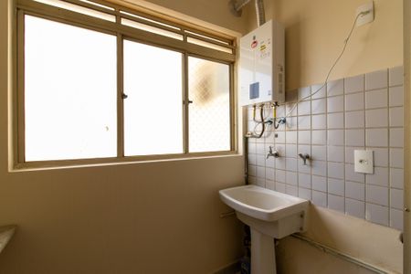 Apartamento à venda com 74m², 3 quartos e 1 vagaCozinha e Área de Serviço