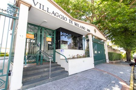 Apartamento à venda com 74m², 3 quartos e 1 vagaFachada