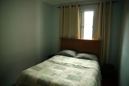 Apartamento à venda com 53m², 2 quartos e 1 vagaQuarto 1 