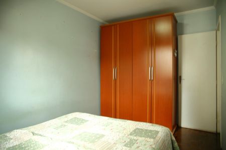 Apartamento à venda com 53m², 2 quartos e 1 vagaQuarto 1 