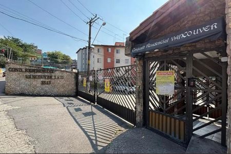 Apartamento à venda com 53m², 2 quartos e 1 vaga Apartamento à venda com 53m², 2 quartos e 1 vagaFachada condomínio