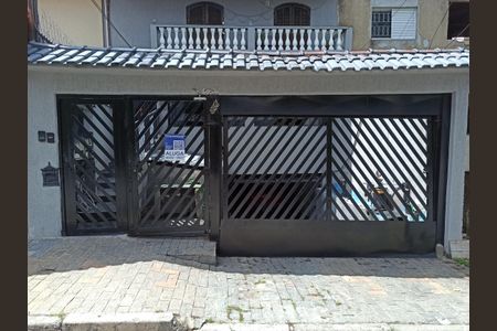 Casa para alugar com 50m², 1 quarto e sem vagaFachada do Imóvel