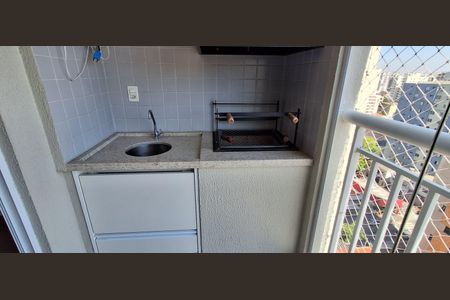 Apartamento à venda com 65m², 2 quartos e 1 vaga Apartamento à venda com 65m², 2 quartos e 1 vagaVaranda