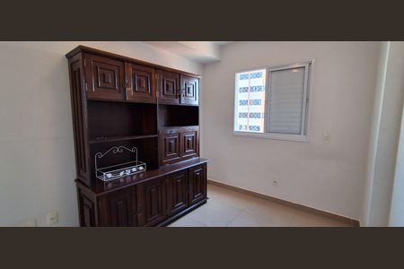Apartamento à venda com 65m², 2 quartos e 1 vaga Apartamento à venda com 65m², 2 quartos e 1 vagaQuarto 1