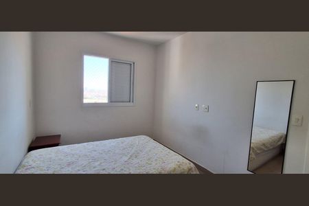 Apartamento à venda com 65m², 2 quartos e 1 vaga Apartamento à venda com 65m², 2 quartos e 1 vagaSuíte