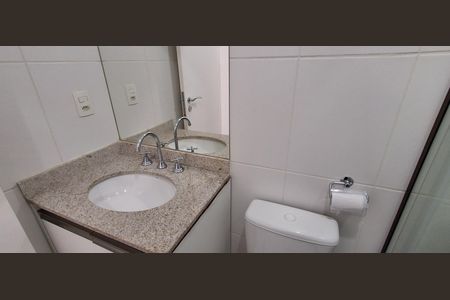 Apartamento à venda com 65m², 2 quartos e 1 vaga Apartamento à venda com 65m², 2 quartos e 1 vagaBanheiro Social