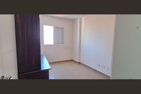 Apartamento à venda com 65m², 2 quartos e 1 vaga Apartamento à venda com 65m², 2 quartos e 1 vagaQuarto 1