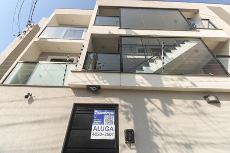 Apartamento para alugar com 30m², 1 quarto e sem vagaFachada