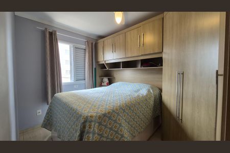 Apartamento para alugar com 47m², 1 quarto e 1 vagaQuarto 2