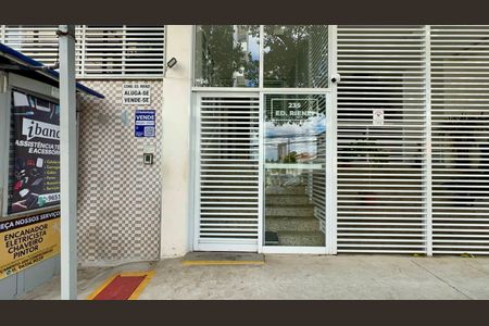 Apartamento à venda com 58m², 1 quarto e sem vagaPlaca / Fachada