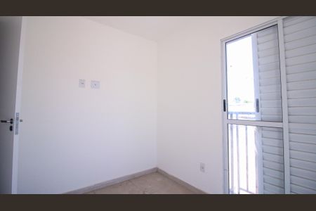 Quarto de apartamento para alugar com 1 quarto, 41m² em Vila Formosa, São Paulo