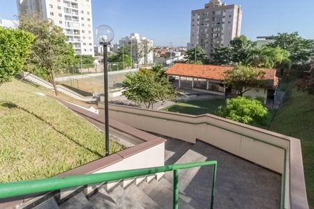Apartamento à venda com 79m², 3 quartos e 1 vaga Apartamento à venda com 79m², 3 quartos e 1 vagaÁrea comum