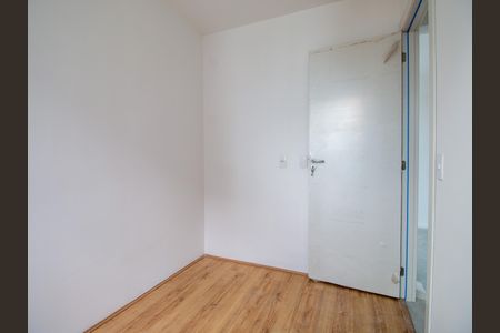 Apartamento para alugar com 44m², 2 quartos e sem vagaQuarto 2