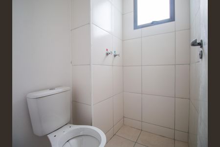 Apartamento para alugar com 44m², 2 quartos e sem vagaBanheiro