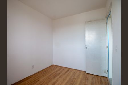 Apartamento para alugar com 44m², 2 quartos e sem vagaQuarto 1