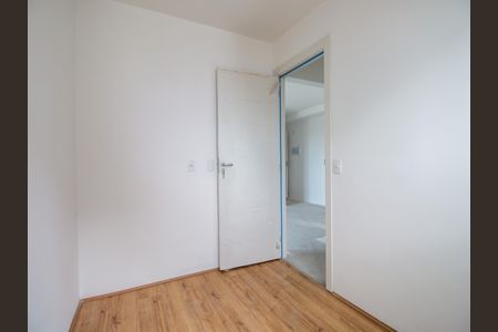 Apartamento para alugar com 44m², 2 quartos e sem vagaQuarto 2