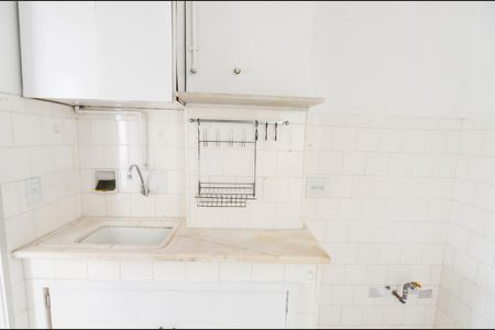 Apartamento à venda com 41m², 1 quarto e sem vagaCozinha