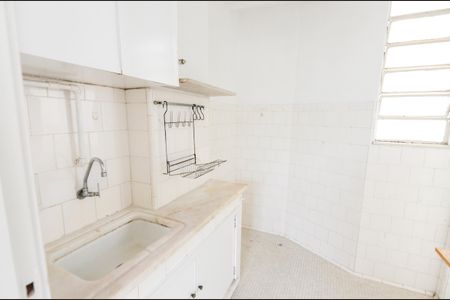 Apartamento à venda com 41m², 1 quarto e sem vagaCozinha