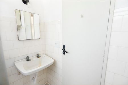 Apartamento à venda com 41m², 1 quarto e sem vagaBanheiro