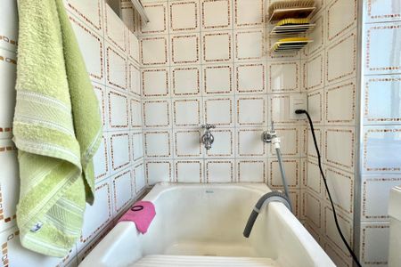 Apartamento para alugar com 67m², 2 quartos e 1 vaga Apartamento para alugar com 67m², 2 quartos e 1 vagaÁrea de Serviço