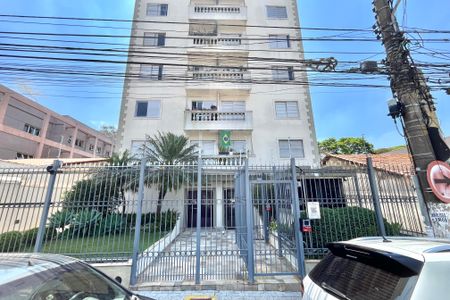 Apartamento para alugar com 67m², 2 quartos e 1 vaga Apartamento para alugar com 67m², 2 quartos e 1 vagaFachada