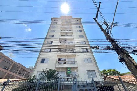 Apartamento para alugar com 67m², 2 quartos e 1 vaga Apartamento para alugar com 67m², 2 quartos e 1 vagaFachada