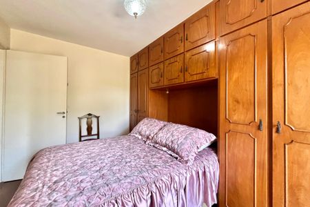 Apartamento para alugar com 67m², 2 quartos e 1 vaga Apartamento para alugar com 67m², 2 quartos e 1 vagaQuarto 1