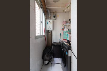 Apartamento à venda com 50m², 2 quartos e 1 vaga Apartamento à venda com 50m², 2 quartos e 1 vagaÁrea de serviço